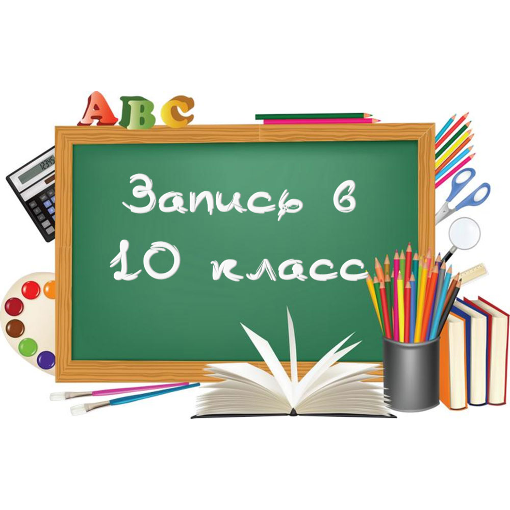 https://school189nn.ru/author/admin/