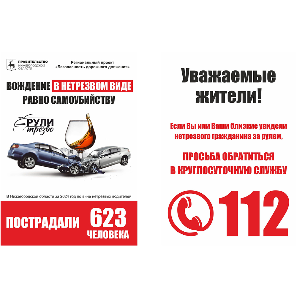 https://school189nn.ru/author/admin/