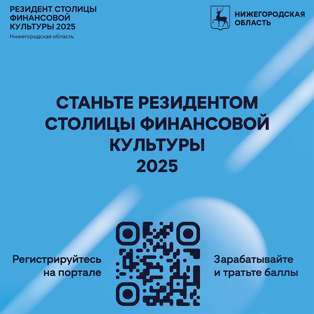 https://school189nn.ru/author/admin/